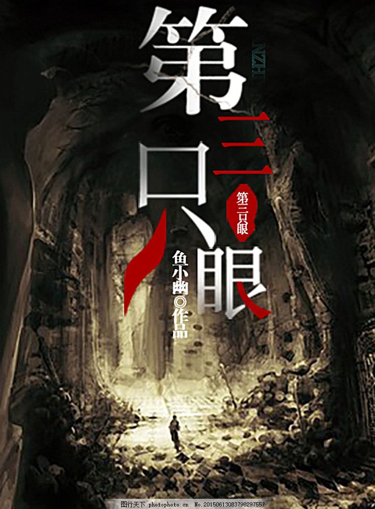 深入了解 海角封神27岁的财务姐姐